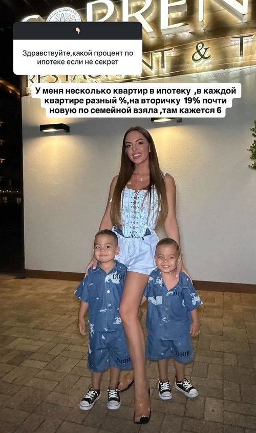 Юлия Ефременкова: Мою доброту расценили как слабость