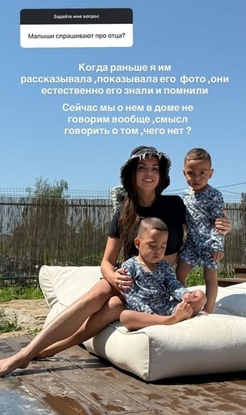 Юлия Ефременкова: Мою доброту расценили как слабость