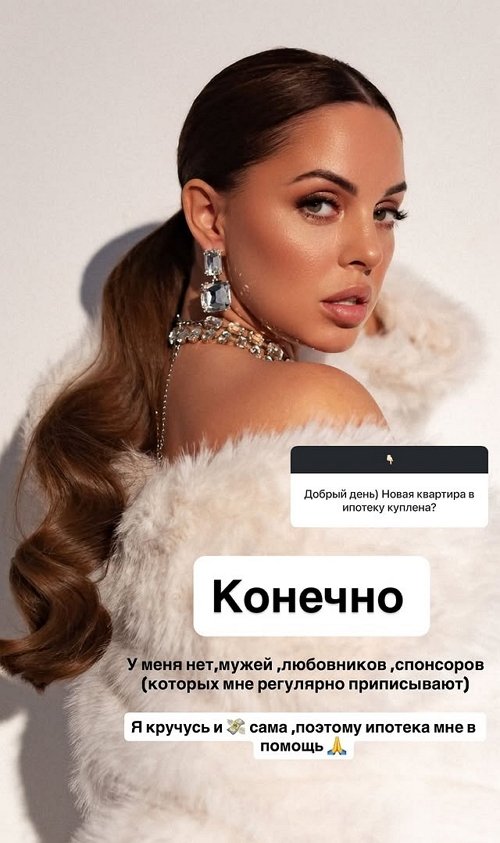 Юлия Ефременкова: Мою доброту расценили как слабость
