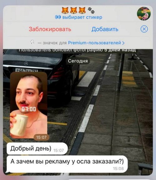 Иосиф Оганесян: Вы правда думаете, что я не работаю? Иосиф Оганесян: Вы правда думаете, что я не работаю?