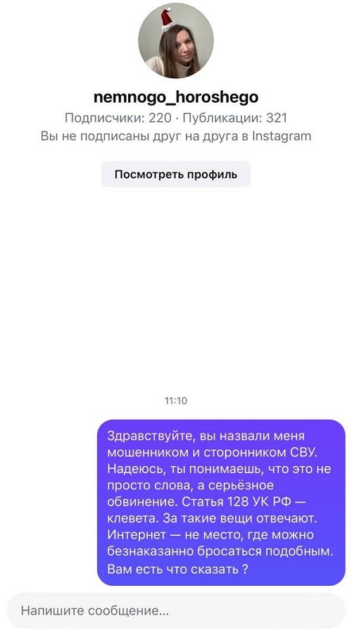 Иосиф Оганесян: Вы правда думаете, что я не работаю? Иосиф Оганесян: Вы правда думаете, что я не работаю?