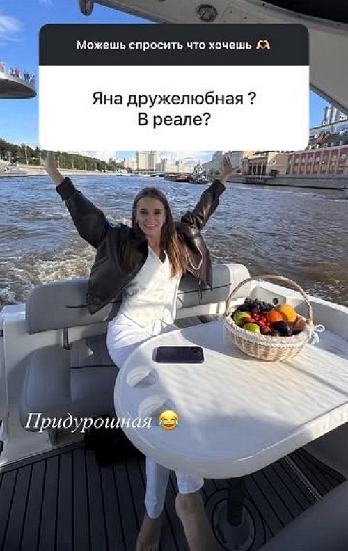 Даниил Кораблёв: Они такие смешные милашки