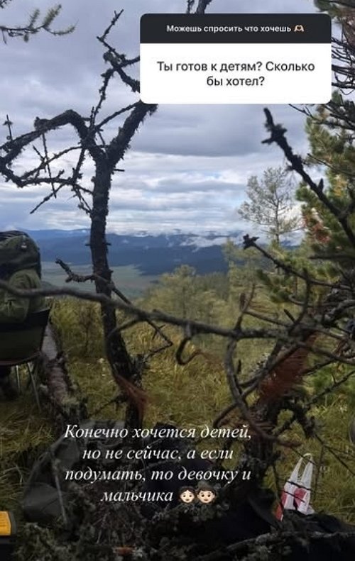 Даниил Кораблёв: Они такие смешные милашки