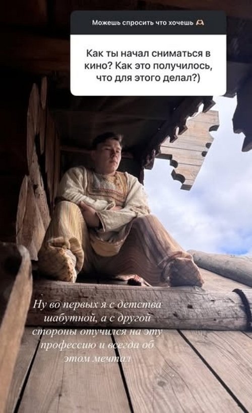 Даниил Кораблёв: Они такие смешные милашки