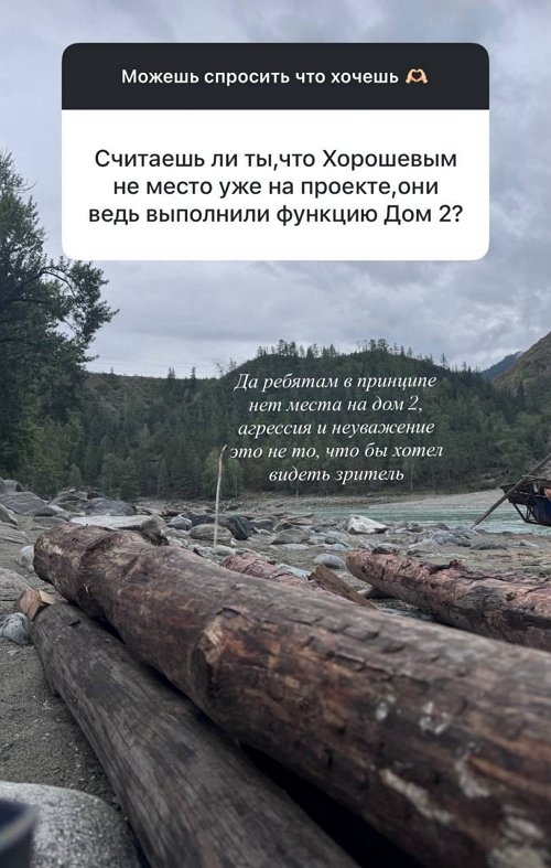 Даниил Кораблёв: Они такие смешные милашки