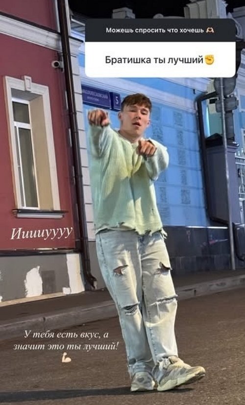 Даниил Кораблёв: Они такие смешные милашки