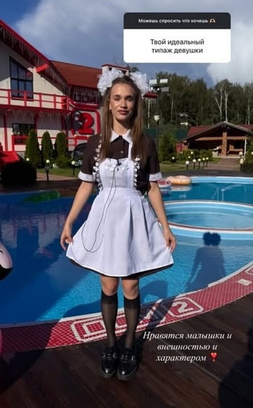 Даниил Кораблёв: Они такие смешные милашки