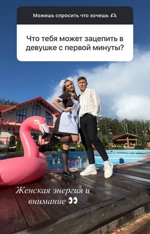 Даниил Кораблёв: Они такие смешные милашки