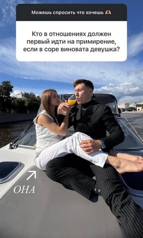 Даниил Кораблёв: Они такие смешные милашки