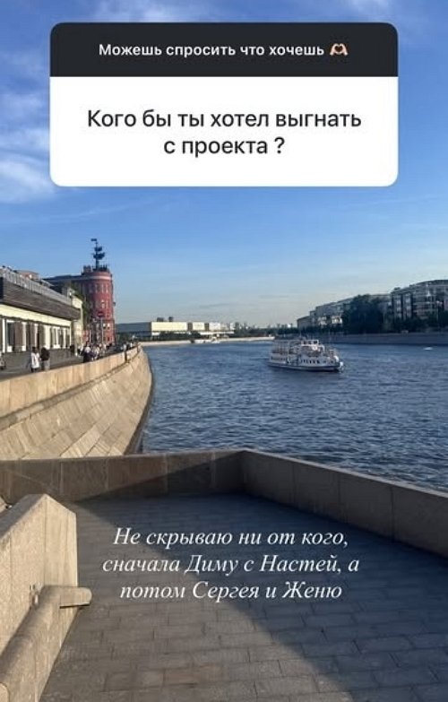 Даниил Кораблёв: Они такие смешные милашки