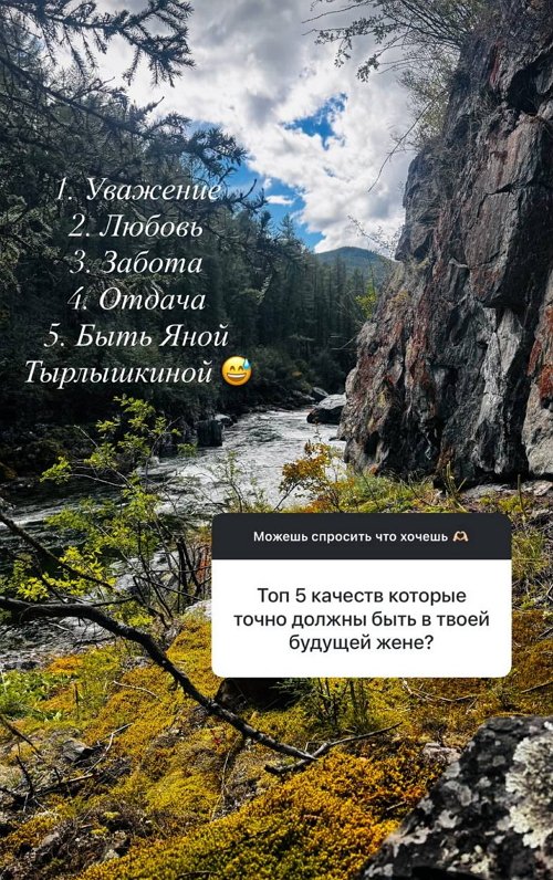 Даниил Кораблёв: Они такие смешные милашки