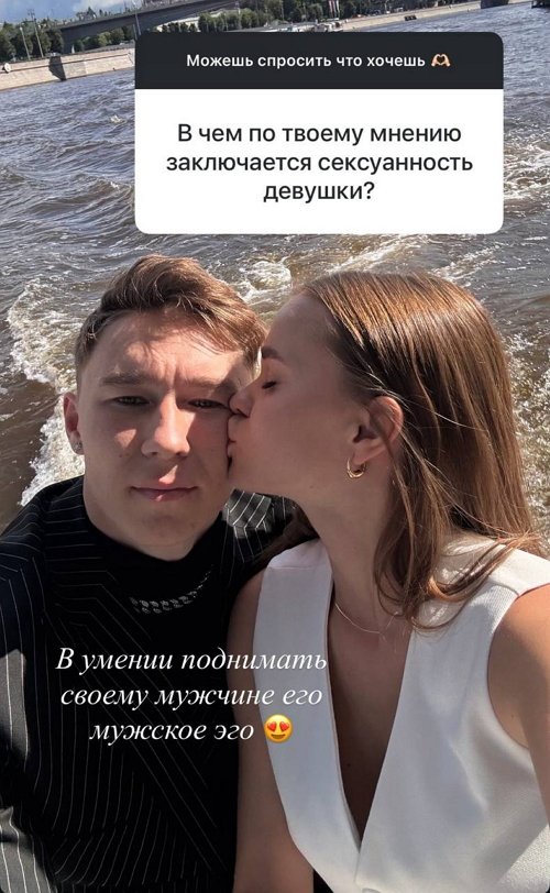 Даниил Кораблёв: Они такие смешные милашки