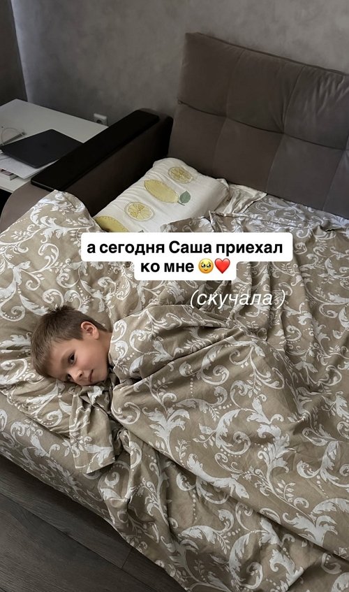 Виктория Чуева: Мы разводимся Виктория Чуева: Мы разводимся