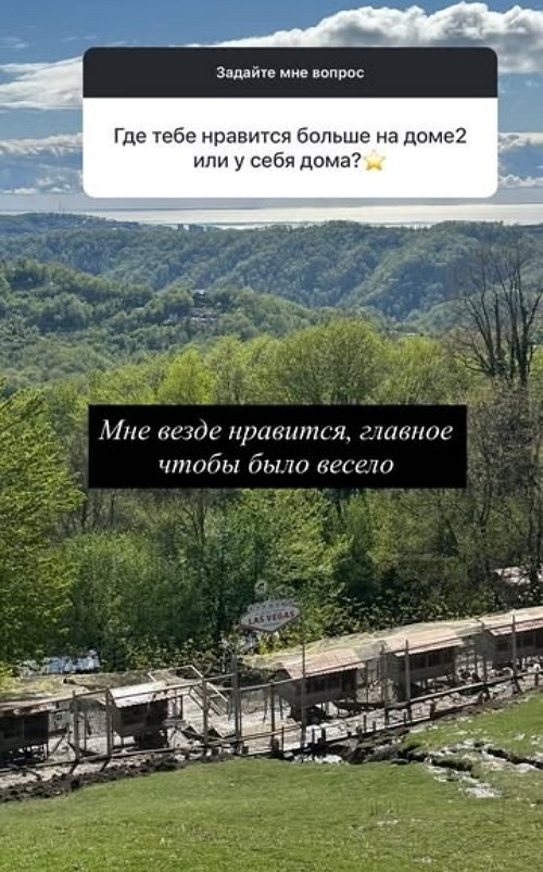 Яна Тырлышкина: Я просто глухая