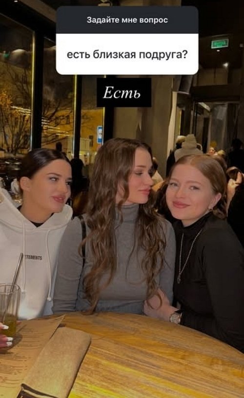 Яна Тырлышкина: Я просто глухая