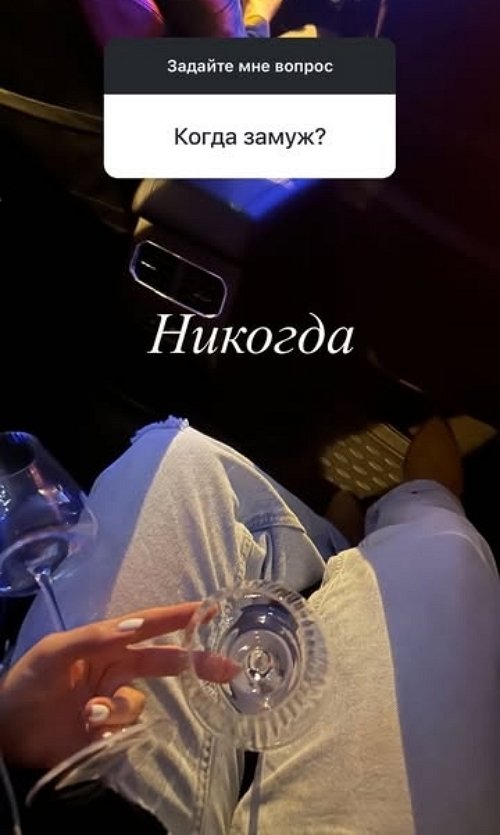 Яна Тырлышкина: Я просто глухая