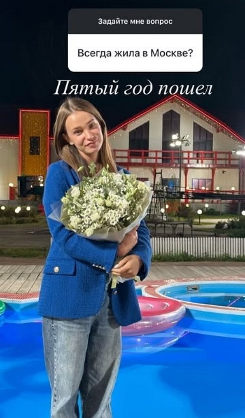 Яна Тырлышкина: Я просто глухая