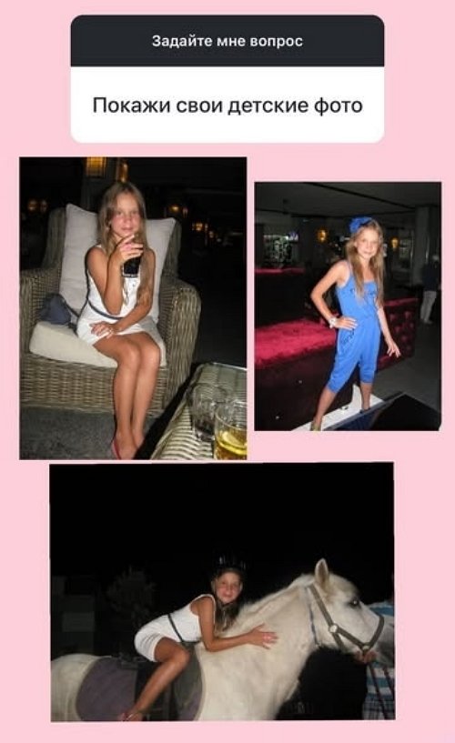 Яна Тырлышкина: Я просто глухая