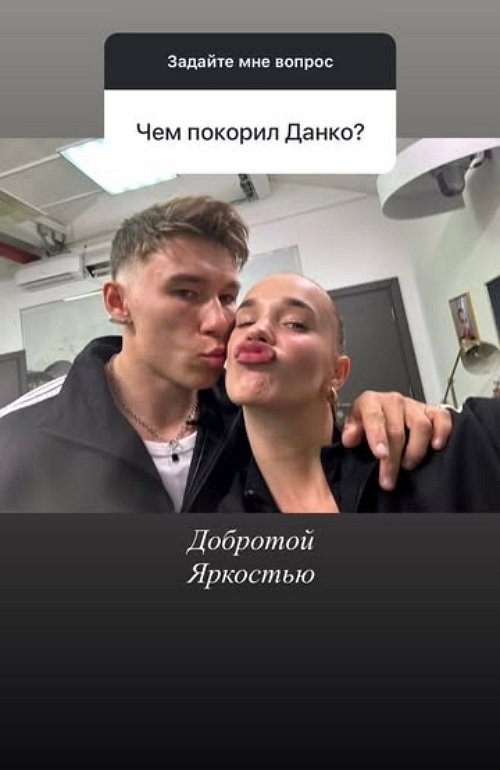 Яна Тырлышкина: Я просто глухая