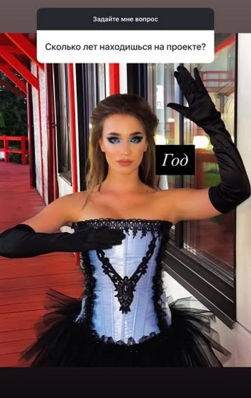 Яна Тырлышкина: Я просто глухая