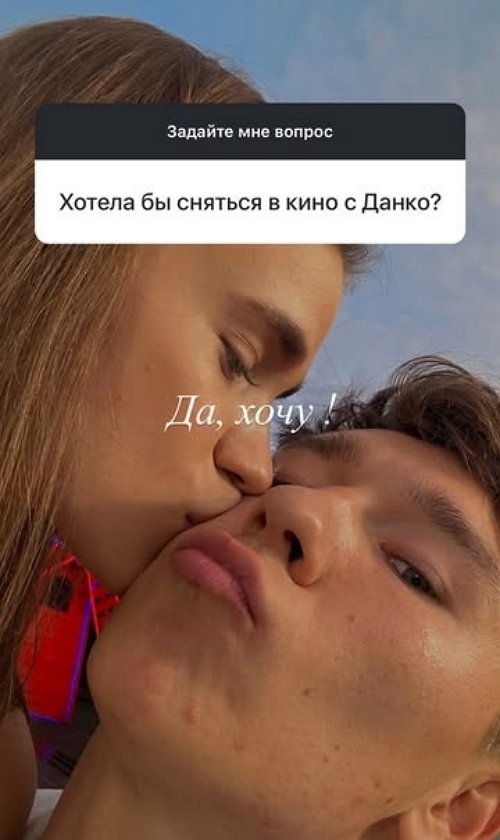 Яна Тырлышкина: Я просто глухая