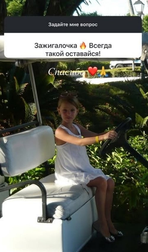 Яна Тырлышкина: Я просто глухая