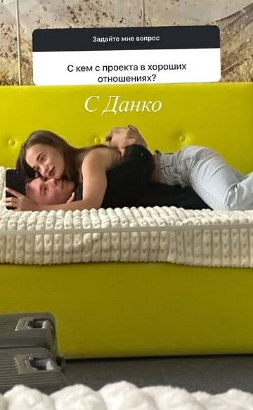 Яна Тырлышкина: Я просто глухая