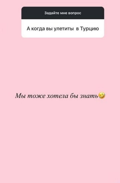 Яна Тырлышкина: Я просто глухая