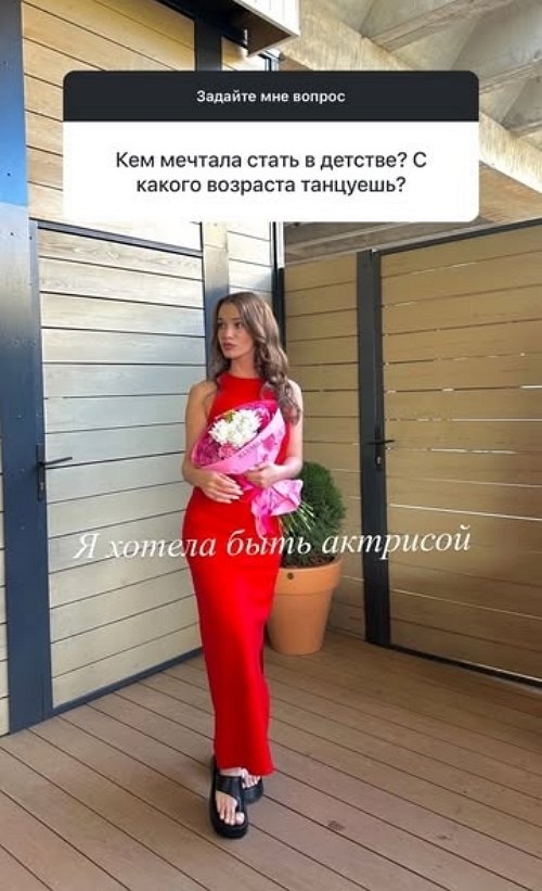 Яна Тырлышкина: Я просто глухая