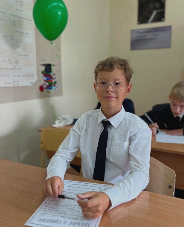 Фотоподборка детей участников (1.09.2025)
