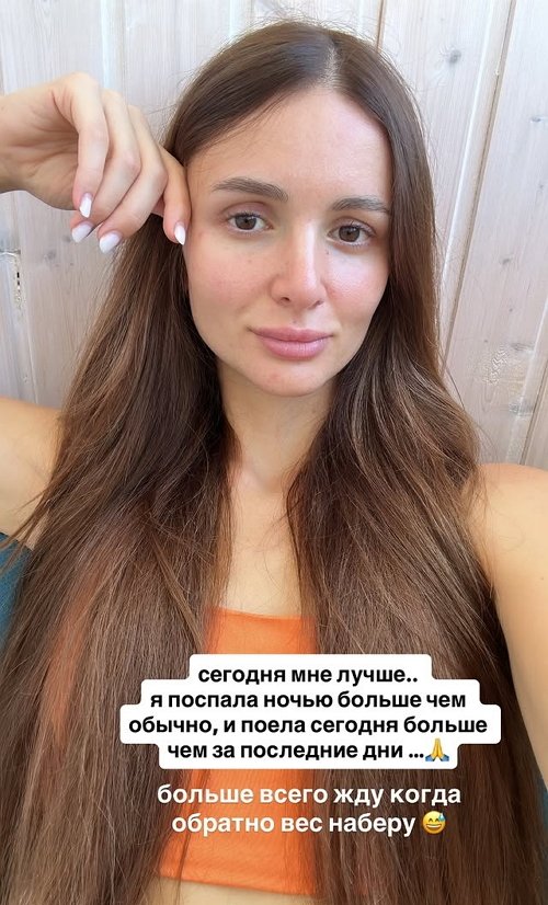 Виктория Чуева: Маму никто не выгоняет