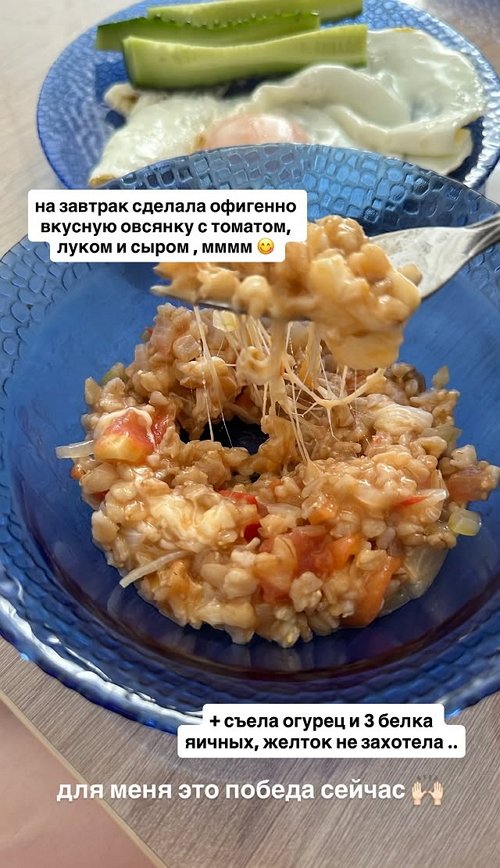 Виктория Чуева: Маму никто не выгоняет