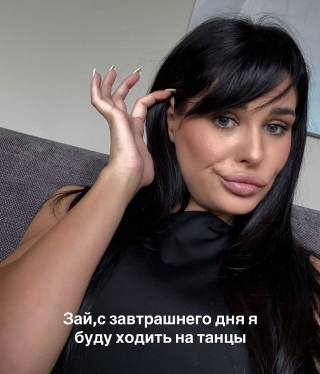 Ирина Пинчук: Буду ходить на танцы