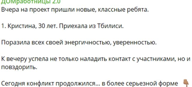 Элину Рахимову оттаскала за волосы поклонница Никиты Гуранда Элину Рахимову оттаскала за волосы поклонница Никиты Гуранда