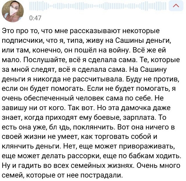 Элина Камирен просит Задойнова купить в квартиру для Саши Элина Камирен просит Задойнова купить в квартиру для Саши