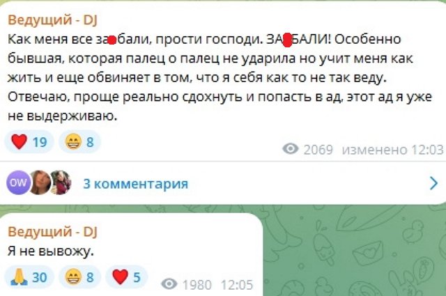 Иосиф Оганесян: Я «забираю» сына из больницы
