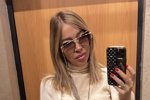 Надежда Ермакова: Я живой человек...