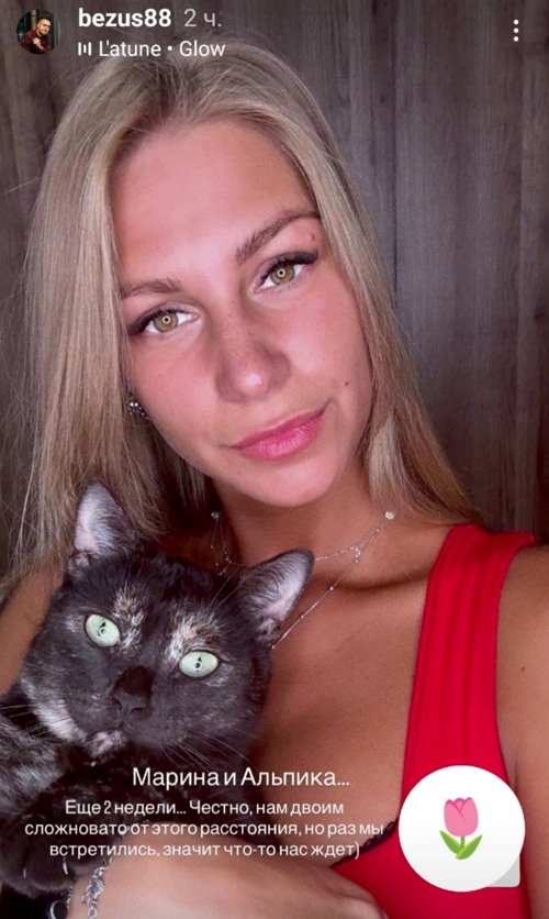 Алексей Безус похвастался новой работой Алексей Безус похвастался новой работой