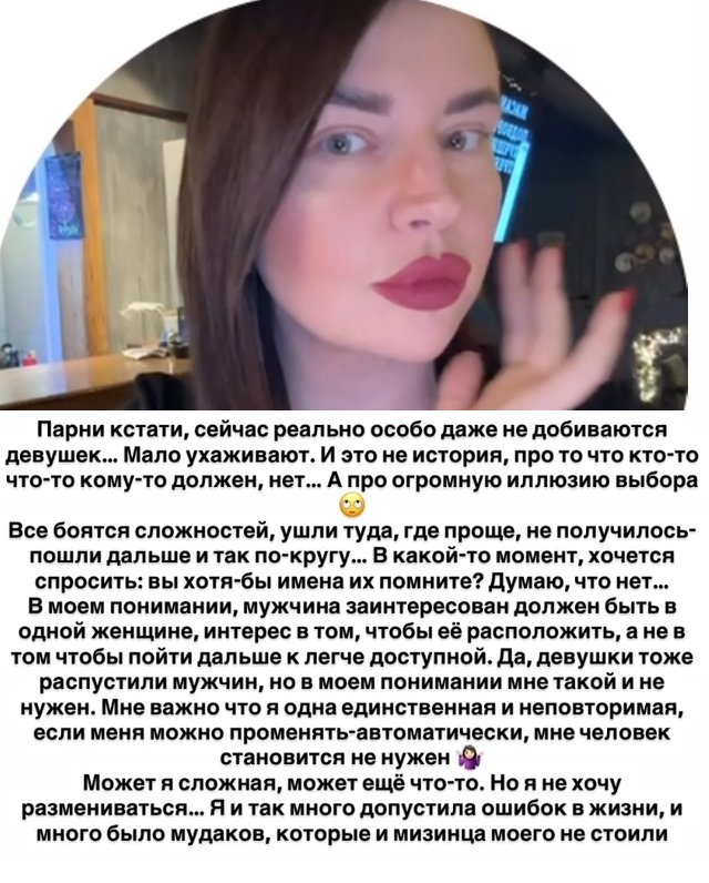 Иосиф Оганесян отказывается называть место своей работы Иосиф Оганесян отказывается называть место своей работы