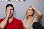Мнение о событиях на Доме-2 (8.09.2025)