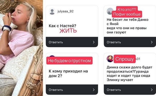 Дмитрию Луковкину нравится конфликтовать с Данко