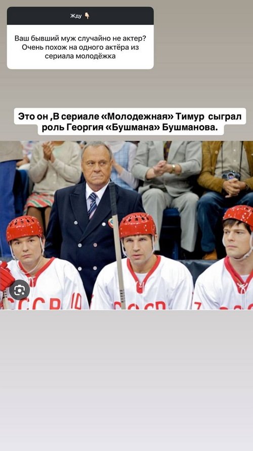 Юлия Ефременкова: Свой нос я не трогала!