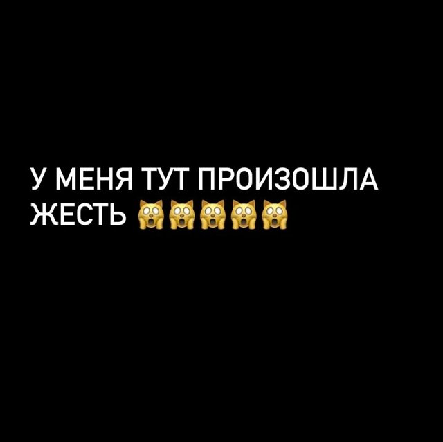 Нелли Ермолаева: Мой аккаунт - это моя жизнь