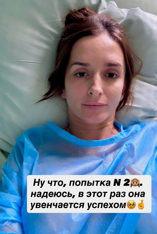 Рита Марсо: Я прям как ММА боец