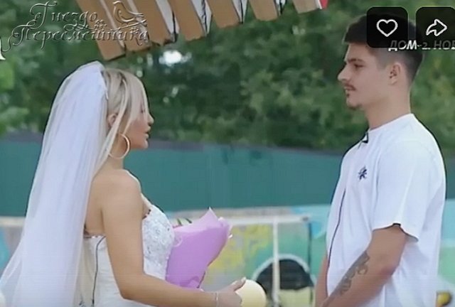 Мнение о событиях на Доме-2 (12.09.2025) Мнение о событиях на Доме-2 (12.09.2025)