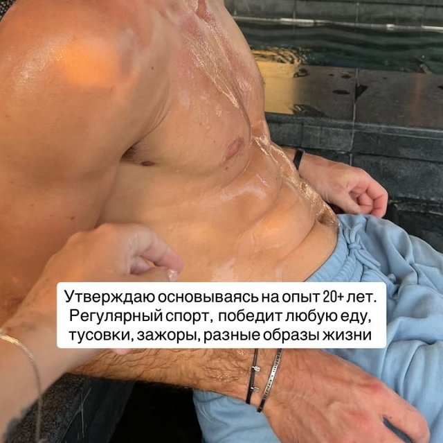 Дмитрий Луковкин подался в фитнес-тренеры Дмитрий Луковкин подался в фитнес-тренеры