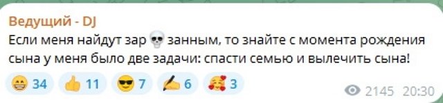 Иосиф Оганесян: Нет бы сказать спасибо Иосиф Оганесян: Нет бы сказать спасибо