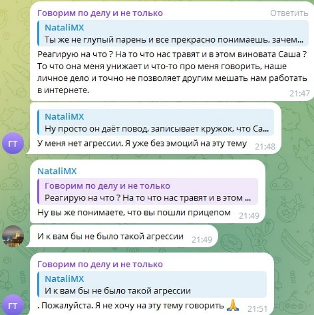 Иосиф Оганесян: Мне проще уйти в тень