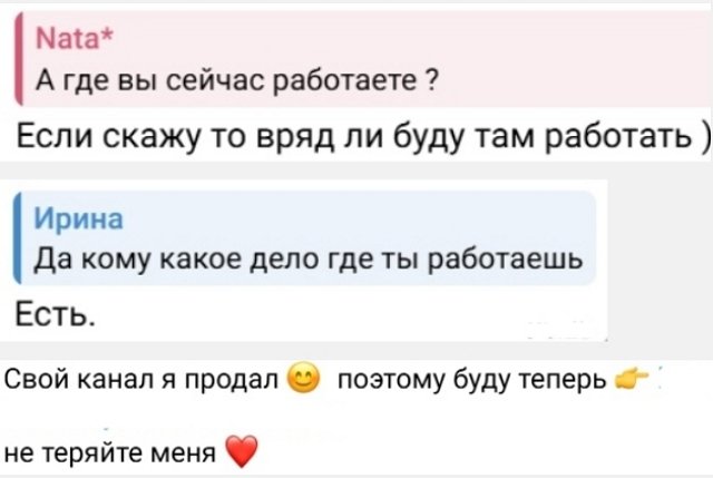 Иосиф Оганесян: Мне проще уйти в тень