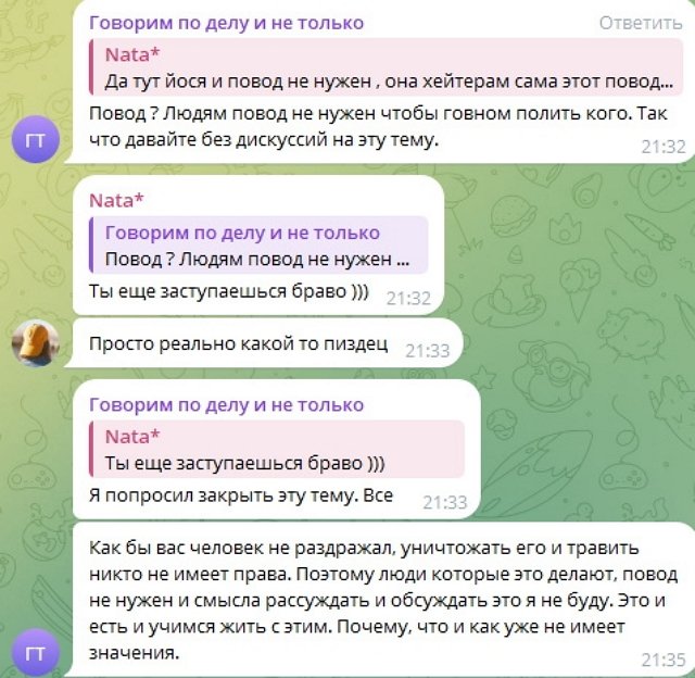 Иосиф Оганесян: Мне проще уйти в тень